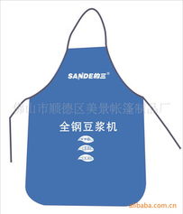 佛山市順德區美景帳篷制品廠 專業帳篷制造，搭建品質與信賴的橋梁